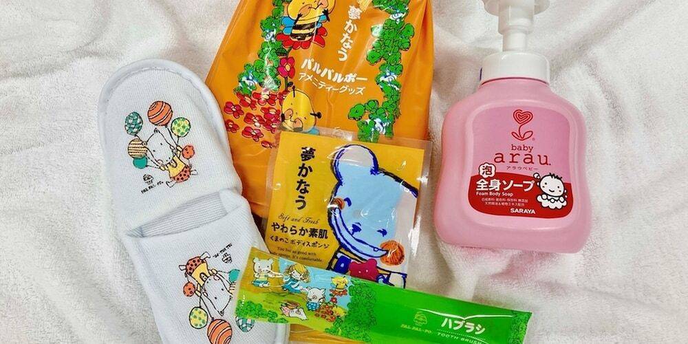 キッズアメニティ / 5