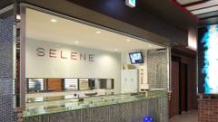 ホテル中央 セレーネ