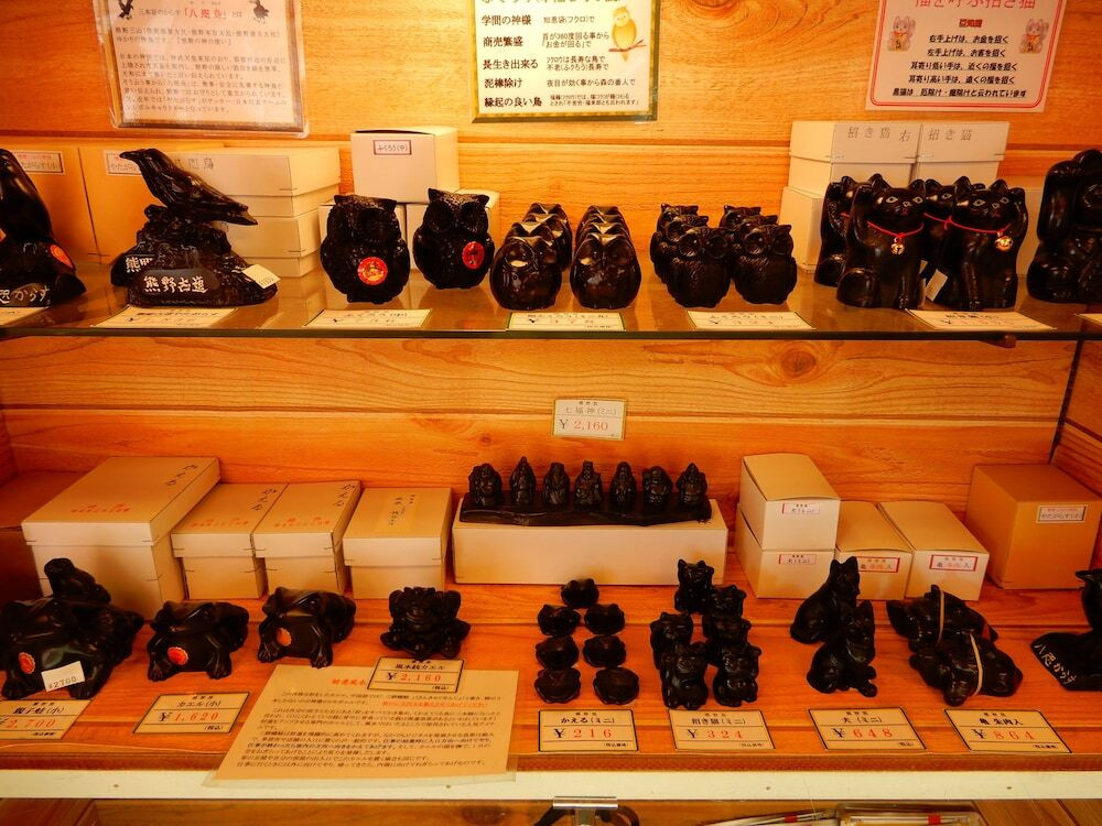 ギフト ショップ