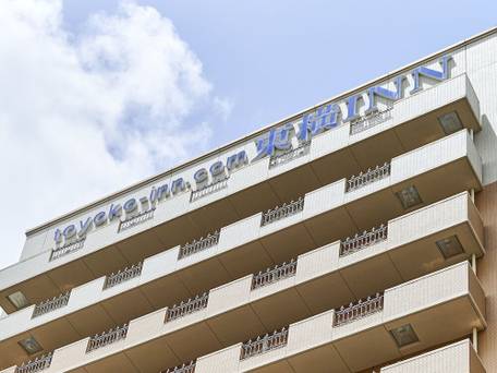 東横イン大阪なんば日本橋 / 4