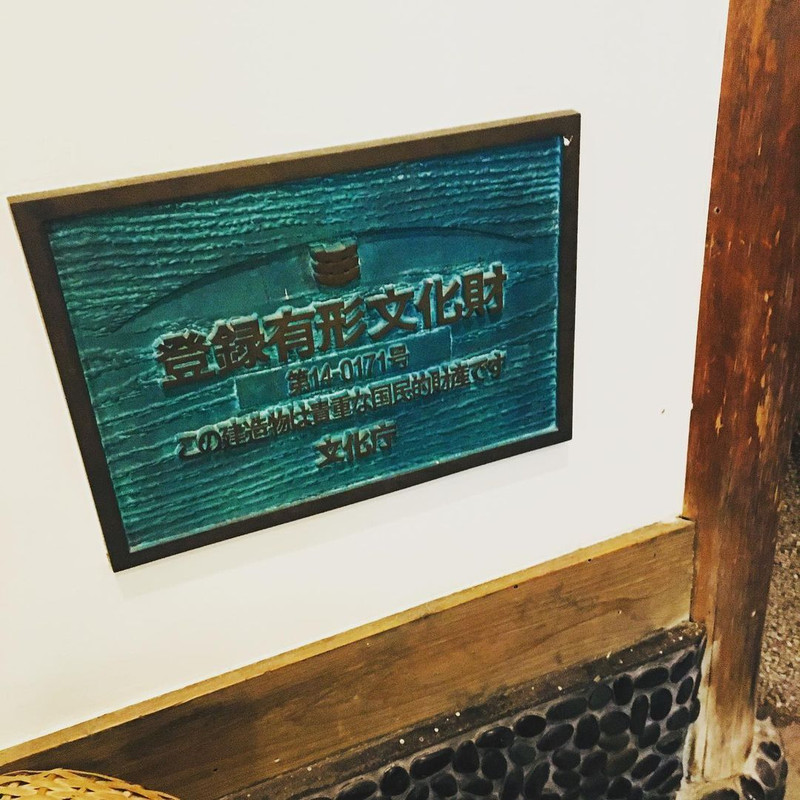 satoyagiiiiiiiiiiiiiiiiさんの写真 / 6