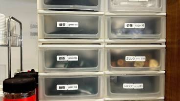 コーヒー / コーヒーメーカー / 13