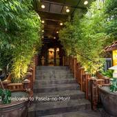 ホテル パセラの森 横浜関内（神奈川県 シティホテル） / 4