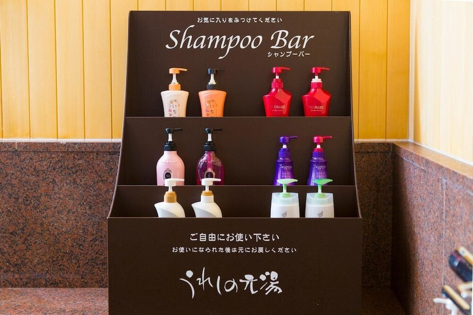 スパ