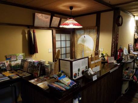 由布院温泉 山荘 田名加 / 3