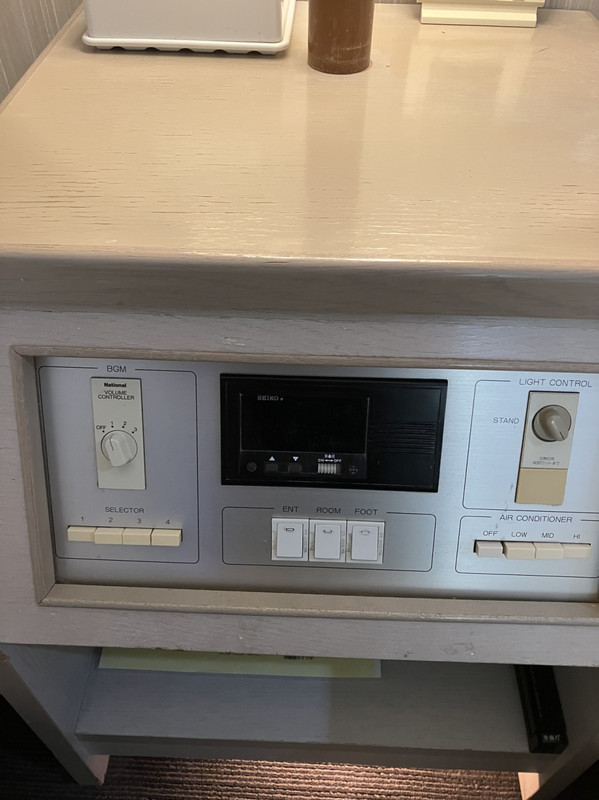 すごいレトロなベッドサイド 機能はしてない