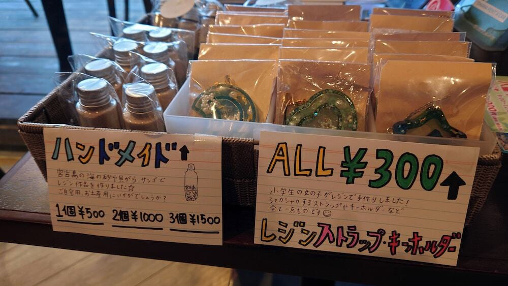レストラン