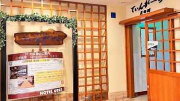 レストラン / 10