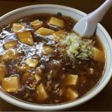 トーフラーメン 幸楊(トーフラーメンコウヨウ)