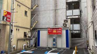 駐車場 / 3