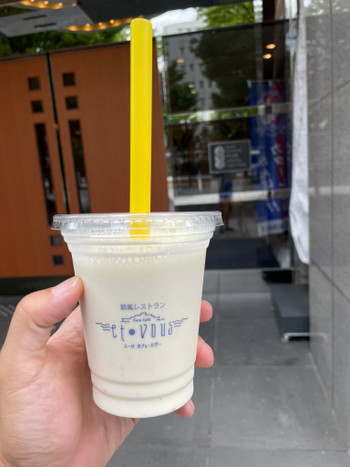 「エヴー」 ドリンク 156155126 