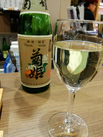 どれにしようかな♪地酒バーで飲み比べ!1018291