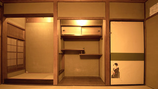 ファミリールーム（和室タイプF）