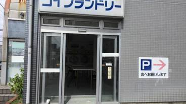 施設からの眺望 / 6