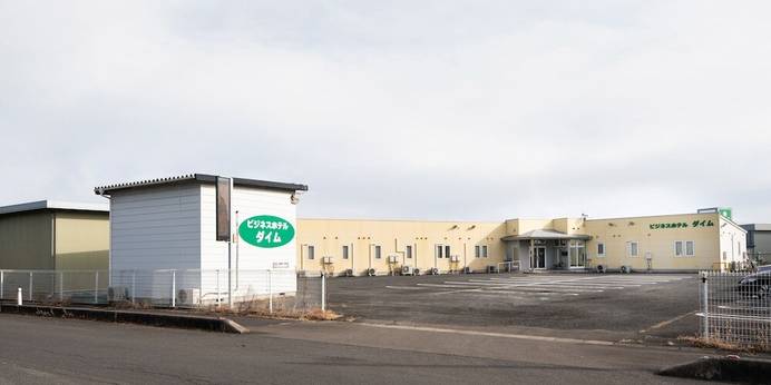 Tabist ホテルダイム 南相馬(福島県 ビジネスホテル) / 1