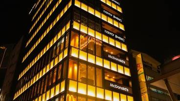 シティ ビュー / 7