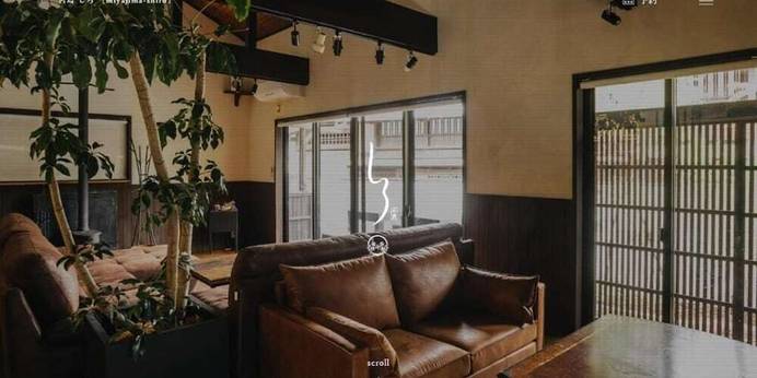 宮島しろ（広島県 旅館） / 1