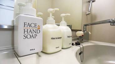 客室の設備とサービス / 15