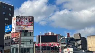 シティ ビュー / 15