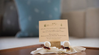 イーストフォレストコーナーツイン (禁煙)