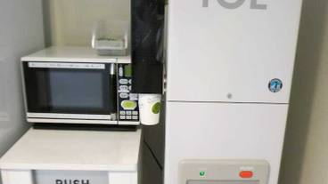 施設内の設備 / 1