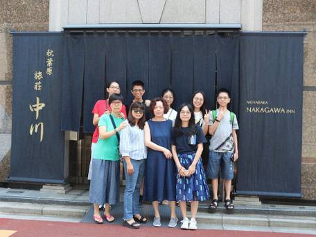 秋葉原 旅荘中川 / 1