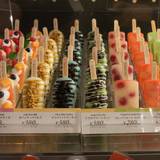 おふろcafe utatane(オフロカフェウタタネ)