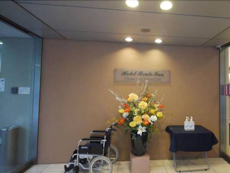 ホテルルートイン大阪本町 / 3