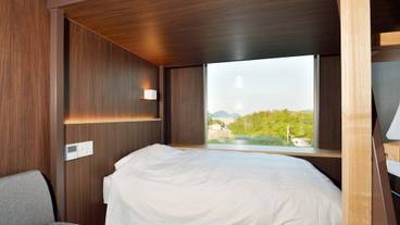 ロフトツインルーム① / 15