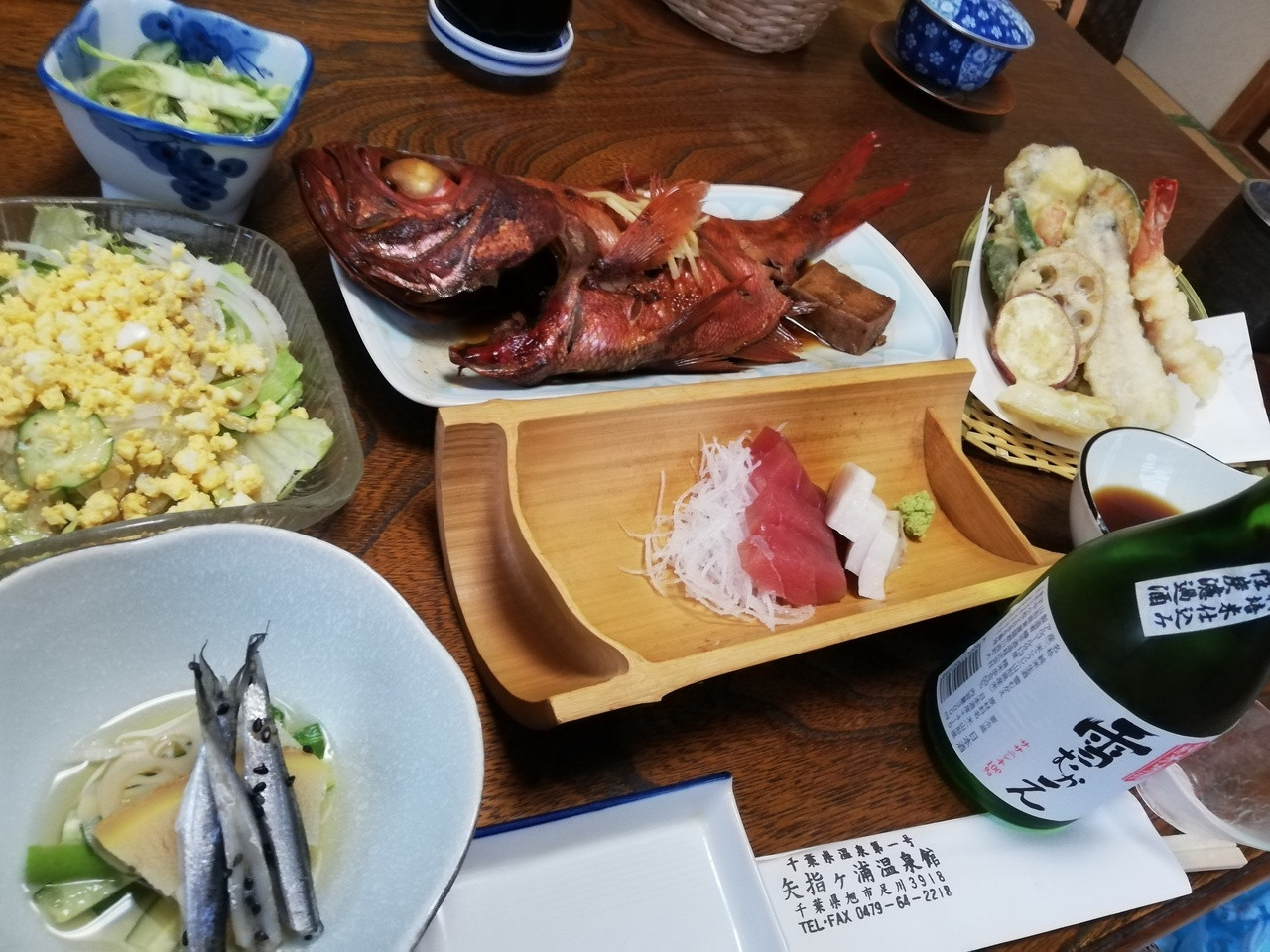 「矢指ヶ浦温泉館」 料理 163638718 夕食