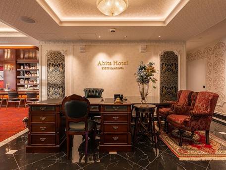 Abita Hotel KYOTO KAMOGAWA / 2