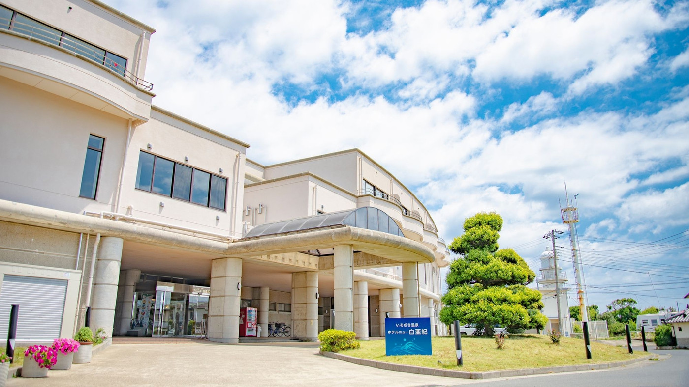 温泉＆グルメに満たされるカジュアルリゾート3907338