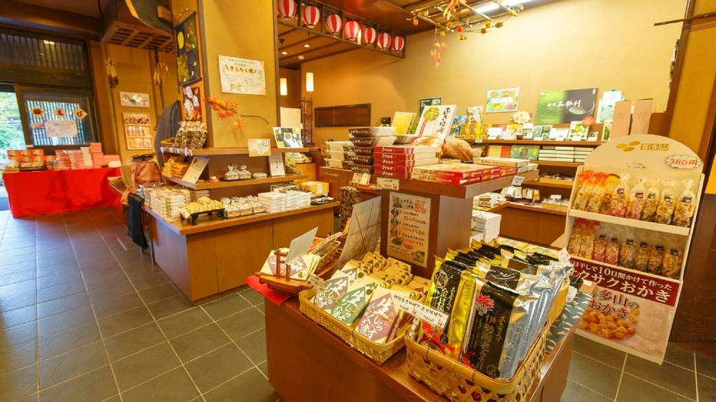 和やかな時間を満喫して
チェックアウト / 1