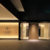 カンデオホテルズ 奈良橿原（奈良県 ビジネスホテル） / 5