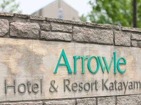 癒しのリゾート 加賀の幸 ホテル アローレ / 5