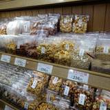 鎌倉まめや 小町通り店（カマクラマメヤ）