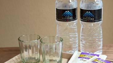 客室の設備とサービス / 16