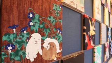 内装の詳細 / 21