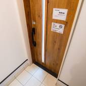 Convertel Honhaneda（東京都 別荘・ヴィラ・コンドミニアム） / 3