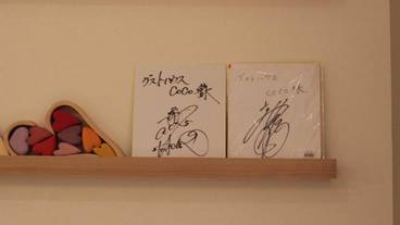 内装の詳細 / 14