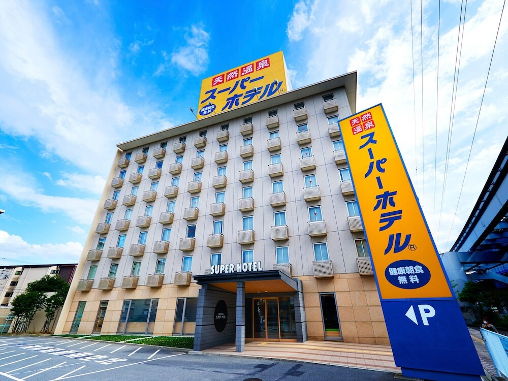 メイン イメージ