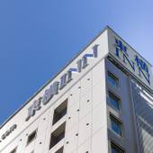 東横イン東京駅八重洲北口（東京都 ビジネスホテル） / 4