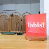 Tabist レイズホテルすいせん(宮崎県 ビジネスホテル) / 3