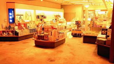 ギフト ショップ / 24