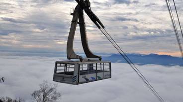 観光スポット / 17