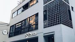 Designers Hotel Siesta（デザイナーズホテルシエスタ）