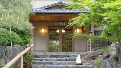 嵐山温泉 嵐山辨慶