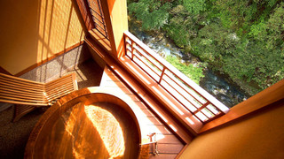 露天風呂付和室 [磐梯の間]