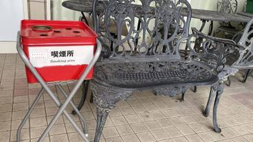 施設内の設備 / 4