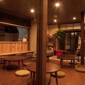 京都ゲストハウス らんたん祇園（京都府 ゲストハウス・ホステル・ドミトリー） / 2